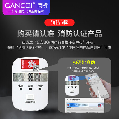 用过的人爆料岡祈GS870D优缺点揭露评测？使用爆料如何！