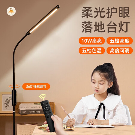 已经入手剖析万火（ONEFIRE）C010901101WH真的值得入手吗？说说看如何呢！