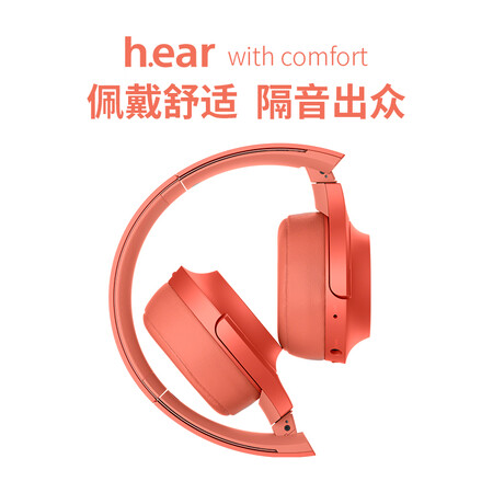 索尼whh800和beats solo3哪款好一些_http://www.itswebtime.com_好物推荐_第3张