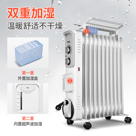 TCLTN-Y22C1-13怎么样?质量靠谱吗?