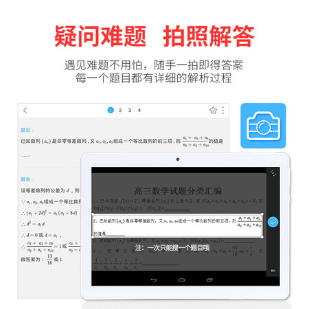 小霸王k10和k20哪个好?区别是什么?