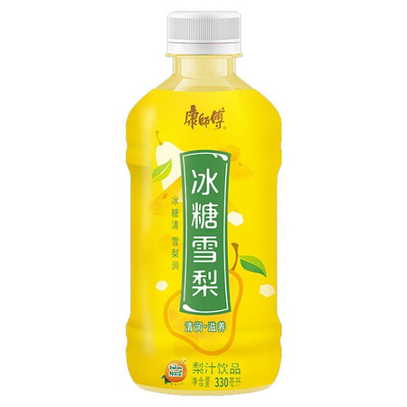 已经入手点评康师傅茶饮料330ml瓶迷你小瓶装饮料茶饮品饮料 冰红茶3瓶+冰糖雪梨3瓶功能如何？分享两星期感受分享！