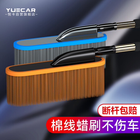 用后点评悦卡棉线掸子咖啡色 YC-1303销量如何？说说一周经验分享！
