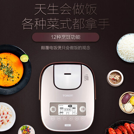 大松GDCF-40X62CB怎么样?评价如何?