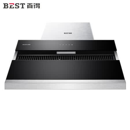 百得CXW-230-JD70怎么样-百得CXW-230-JD70性能表现如何_http://www.itswebtime.com_好物推荐_第5张