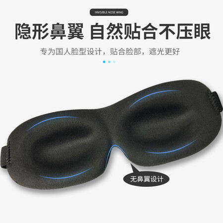 反馈剖析宜家依B702+B605评测划算不划算？不用的有没有进来讨论说说感受！