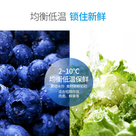 星星BC-880E怎么样?质量如何?