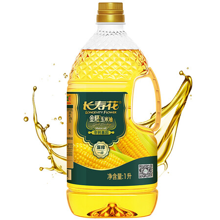 深度良心评测长寿花 金胚玉米油 1L 食用油 非转基因压榨一级真实感受评测？有经验的说说吧！