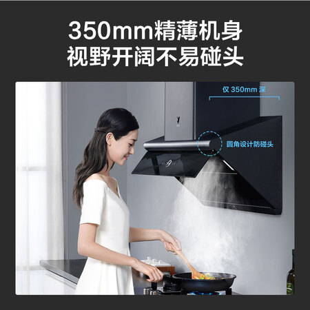 云米CXW-260-VC702怎么样?质量好不好?