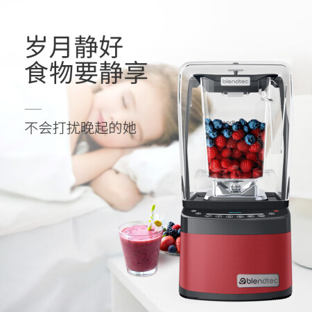 BledtecProfessioal 800详细参数及用户评价_http://www.meifudie.com_好物_第4张