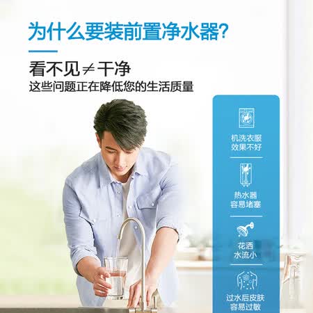 沁园fmp380与fmp308哪个好?区别有吗?