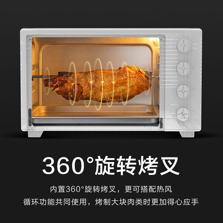 米家米家 电烤箱怎么样?评价好吗?