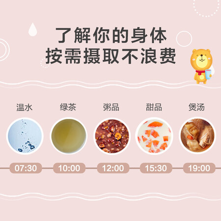 小熊YSH-C06B1怎么样?牌子好吗?