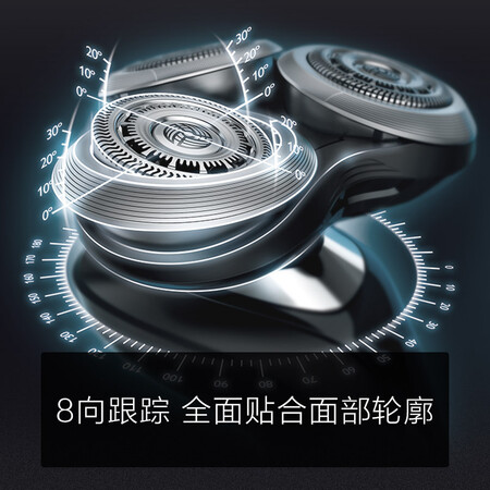 飞利浦S905126怎么样？是品牌吗？