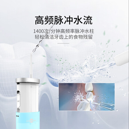 博皓F05怎么样？使用评价好吗？