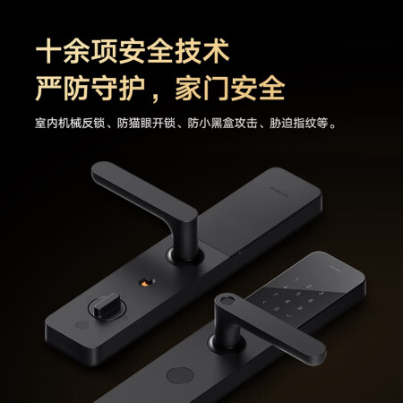 小米E10和E对比有什么区别-小米E10和E对比功能差异对比_http://www.meifudie.com_好物_第4张