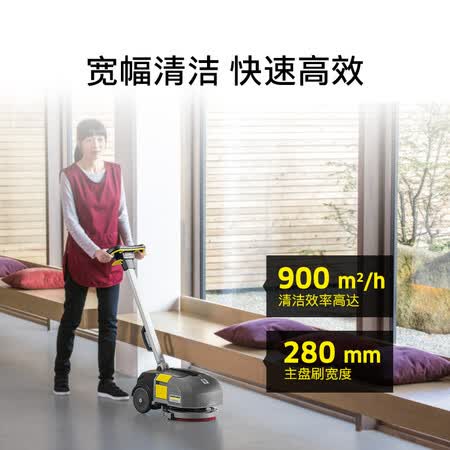 卡赫BD304吸尘器怎么样?质量好不好?