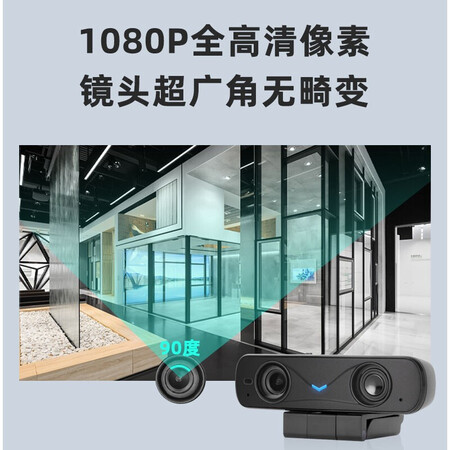 使用评测一下HIKVISIONDS-65DCA0303优缺点揭露评测？对使用的问题曝光！