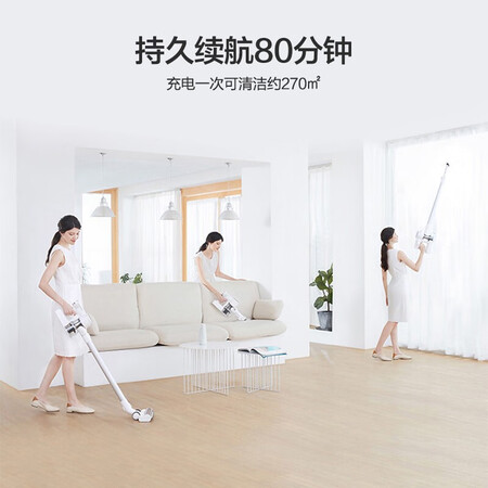 添可PURE ONE J1智能无线吸尘器怎么样？质量好不好？