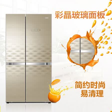 统帅528升变频风冷无霜对开门冰箱怎么样?使用评价好吗?