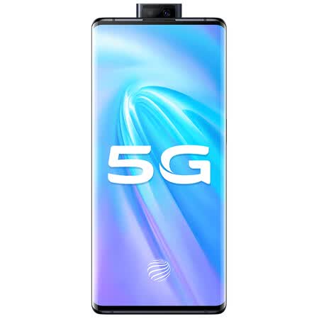 vivonex3 5g和4g哪个好?区别大不大?