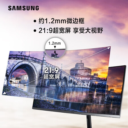 比较曝光三星C34H890WGC真实使用评测？告知三周经验分享！