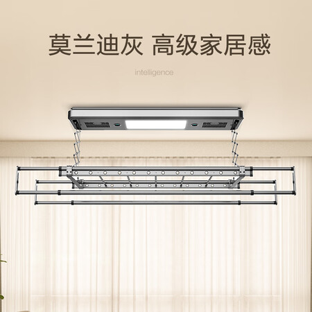 全新感受四季沐歌（MICOE） M-HZ722H-MH智能晾衣机(莫兰迪灰)是真的很优质吗？说说一星期真相分享！
