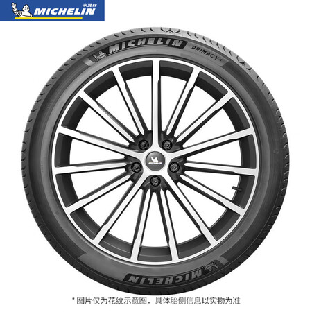 使用后评测米其林22550R17真实体验反馈？说说半个月感受告知！