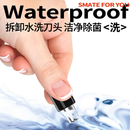 须眉ST-N2怎么样？性价比高吗？