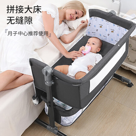 揭秘报道评测优乐博婴儿床多功能移动拼接宝宝床可折叠小户型新生儿哄睡神器摇摇床 婴儿评测反馈如何？主要的优势在哪里！！