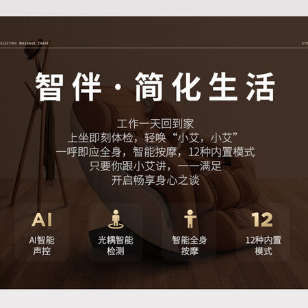 艾力斯特S700怎么样?评价好吗?