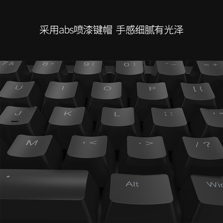海盗船k68和ikbcf108哪个好？区别大吗？