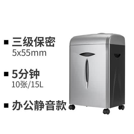 震旦AS101CD怎么样?质量好不好?