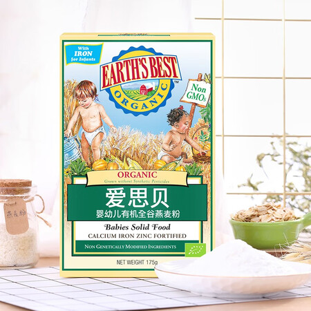 爱思贝（EARTHS BEST）地球米粉 宝宝钙铁锌米粉婴幼儿辅销量如何_http://www.meifudie.com_好物_第4张