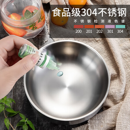对比说说感受尚菲优品304不锈钢碗是不是可以？了解三周感受告知！