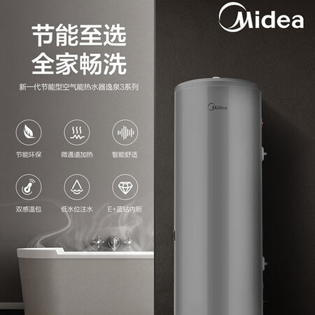 美的KF66150L-MH(E3)怎么样?质量好吗?