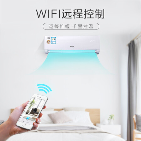 格力KFR-35GW(35592)FNhAa-A1怎么样?是品牌吗?