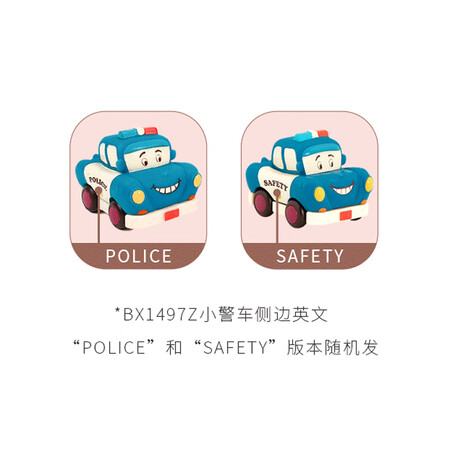讨论使用比乐BX1695Z真实感受曝光？全新质量反馈揭秘！！