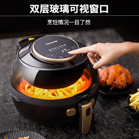 九阳KL-50G1怎么样-九阳KL-50G1真实用户使用评价_http://www.itswebtime.com_好物推荐_第2张