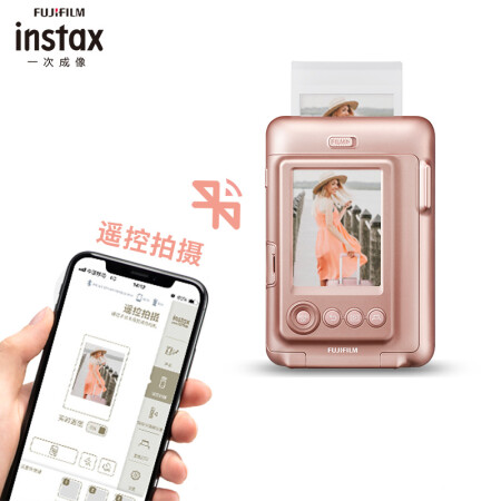 instaxliplay和sq20哪个好？有没有区别？