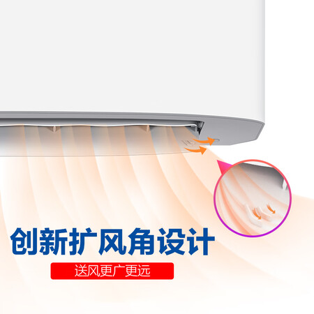 海尔KFR-26GW23XDA23AU1怎么样_http://www.meifudie.com_好物_第2张