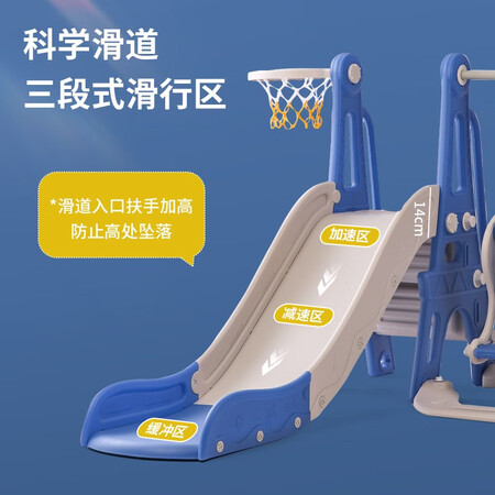 嘻优米儿童滑梯怎么样？好不好用？