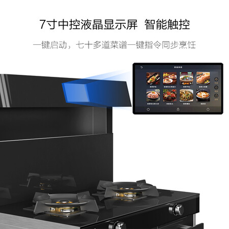 亿田S8怎么样？质量好不好？