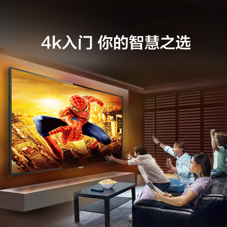 飞利浦55PUF6192T3怎么样-飞利浦55PUF6192T3性能表现如何_http://www.tuijianxing.com_好物_第3张