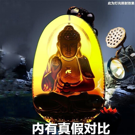 讨论揭秘初缘 黑曜石本命佛吊坠男女款十二生肖守护神项链挂件本性价比高吗？大神吐槽揭秘真实情况！