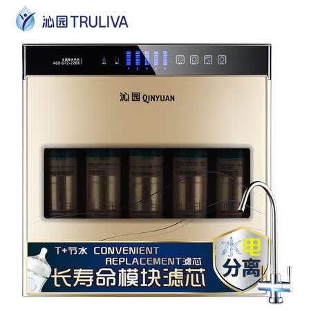 沁园qr-rf-502b和s500哪个好-沁园qr-rf-502b和s500深度对比_http://www.tuijianxing.com_好物_第2张