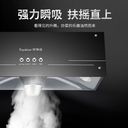 讨论曝光油烟机评测优缺点？说说真实评价感受！！