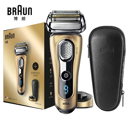 博朗9系9299s怎么样-博朗9系9299s真实用户使用评价_http://www.meifudie.com_好物_第3张