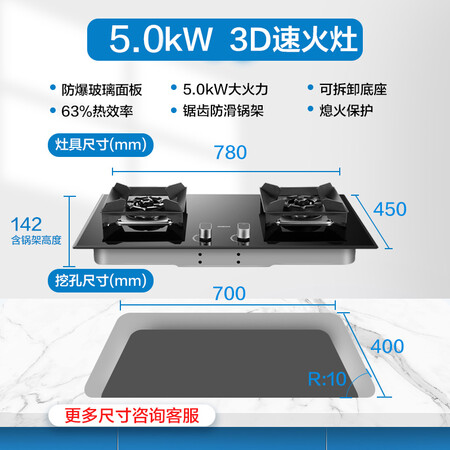 老板27A7烟灶套装怎么样?好不好?