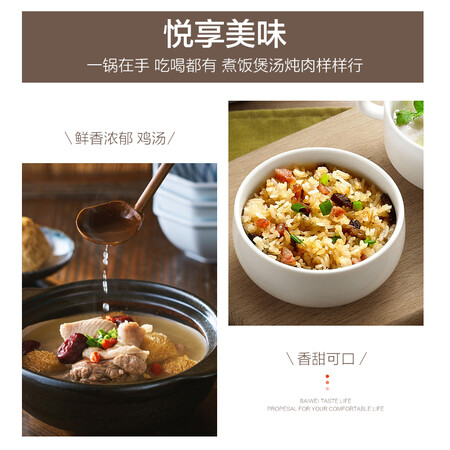 苏泊尔SY-40YA9010C怎么样?评价好吗?